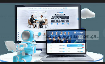 锁定用户入口