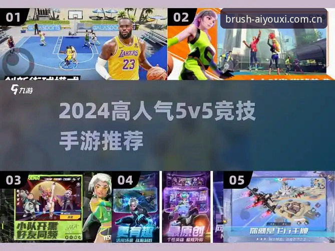 揭秘爱游戏sports中国入口更新安卓版：从下载困难到秒开赛事的真实路径